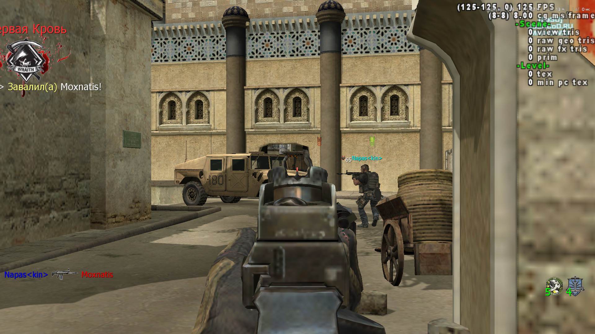 Cod4X0000.jpg