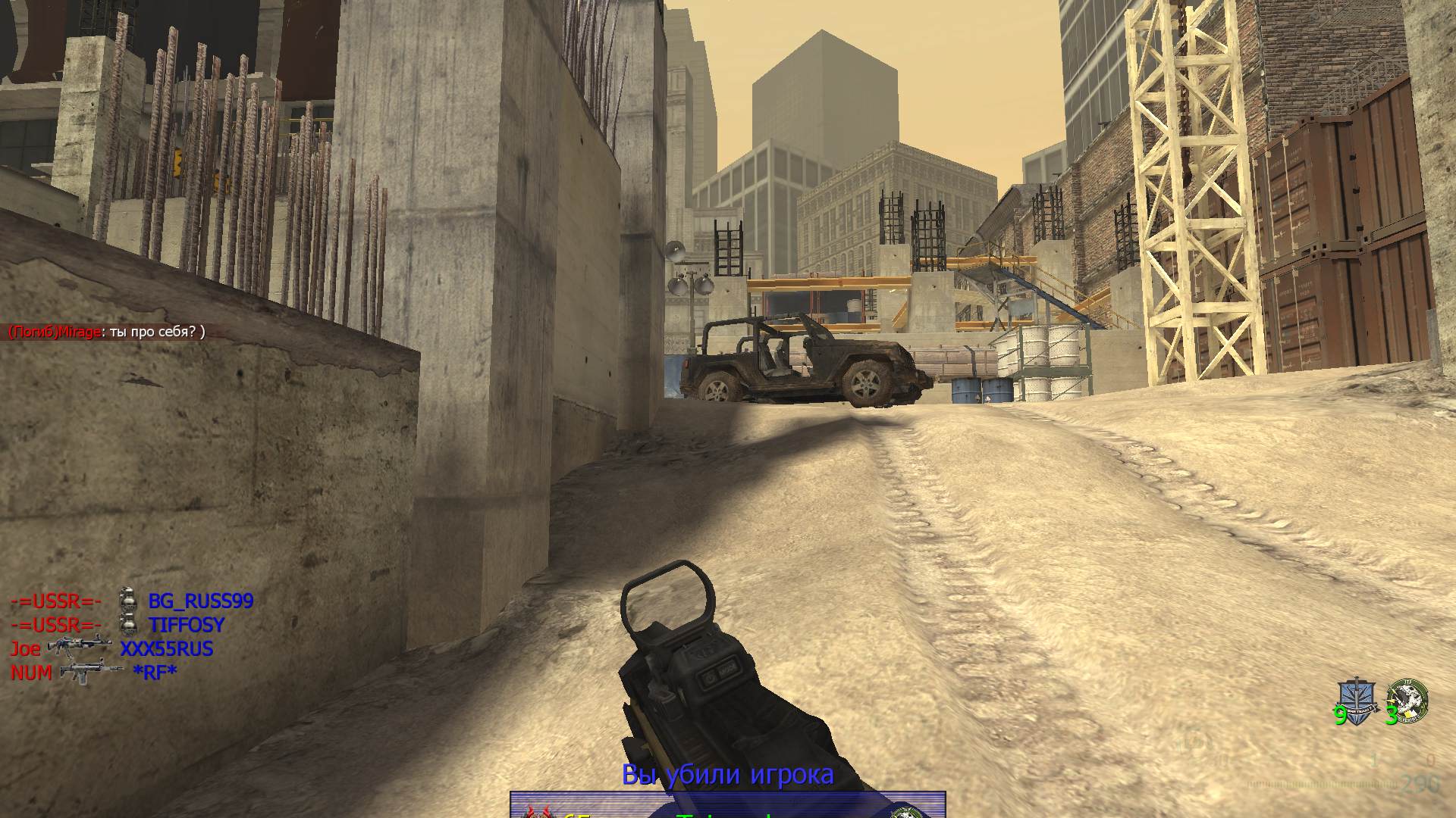 almaz0000.jpg