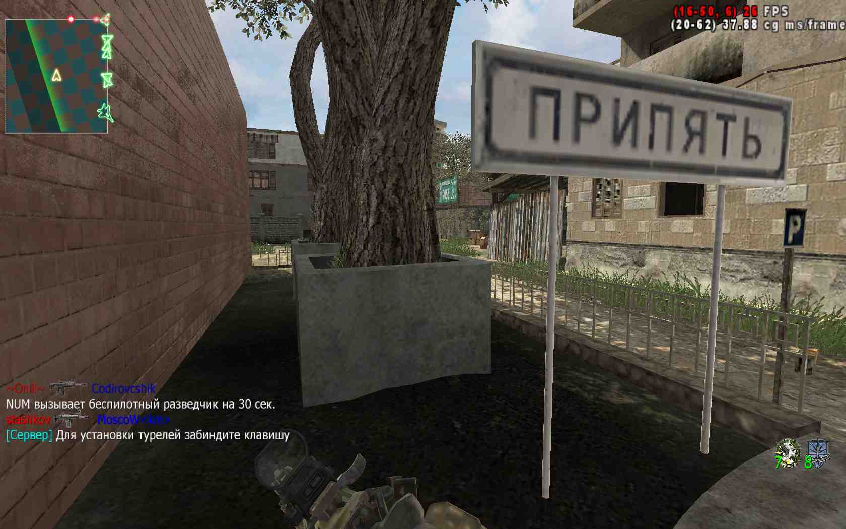 almaz430000.jpg