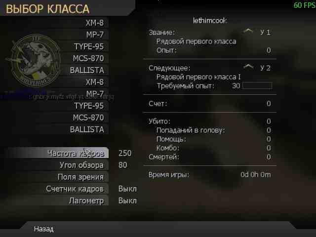 lethimcook0000.jpg