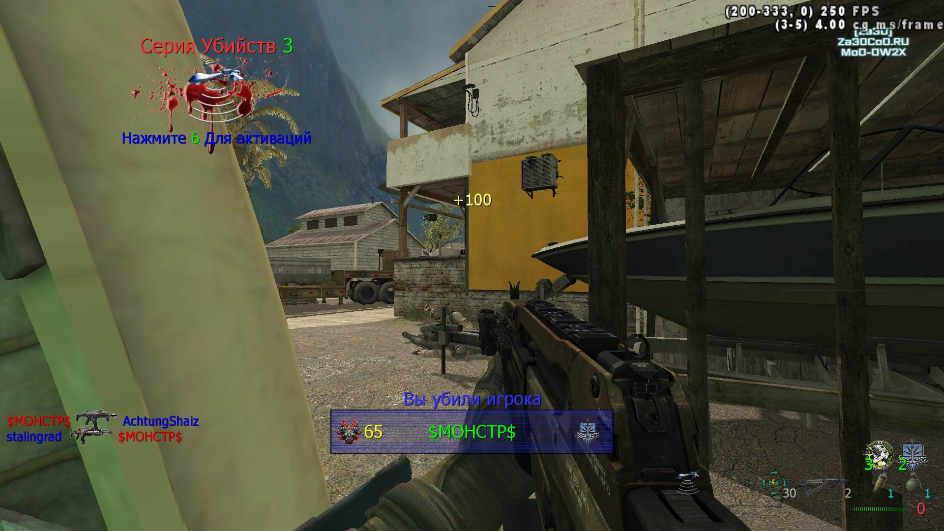 stalingrad_0000.jpg